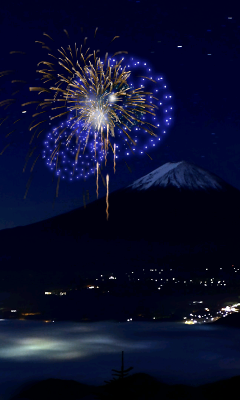 2nd Fireworks Screen 3