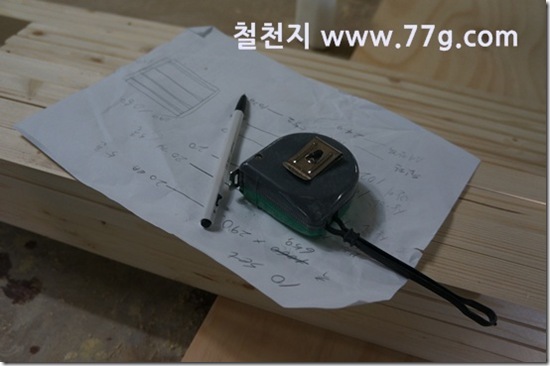 77gDSC01328-20130516-172210