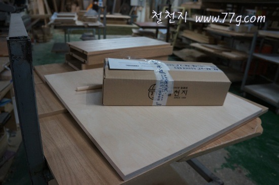 [77gDSC05722-20130102-152312%255B3%255D.jpg]