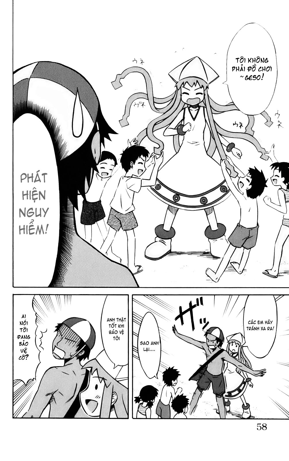 Shinryaku! Ika Musume Chap 7 - Truyen.Chap.VN