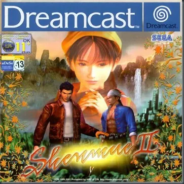 Shenmue 2 cover
