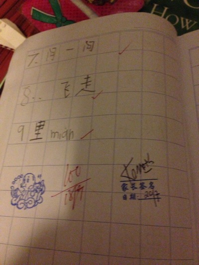 IMG_4835.jpg IMG 4835
