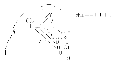 oe1