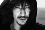 Tiger JK