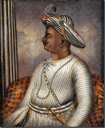 Hazrat Tipu Sultan