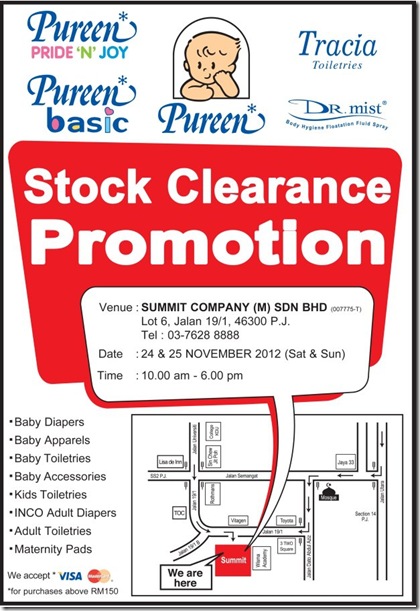 Pureen Stock Clearance 2012 a