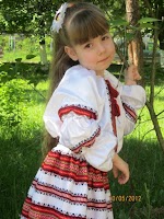 Катрiч Даша Вiталiiвна