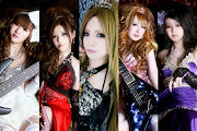 Aldious
