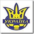200px-Logo_of_Football_Federation_of_Ukraine.svg