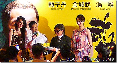 Donnie Yen WU XIA GV Singapore with Peter Chan Gala Premiere