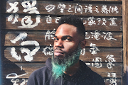 Rome Fortune