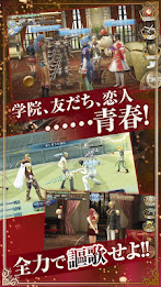 FINAL FANTASY AGITO poster 4