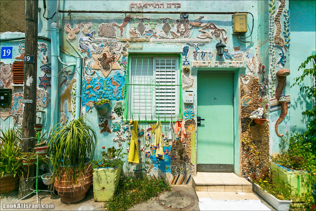 LookAtIsrael.com - Фото заметки из жизни Тель Авива