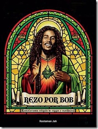 bob marley 2 (1)