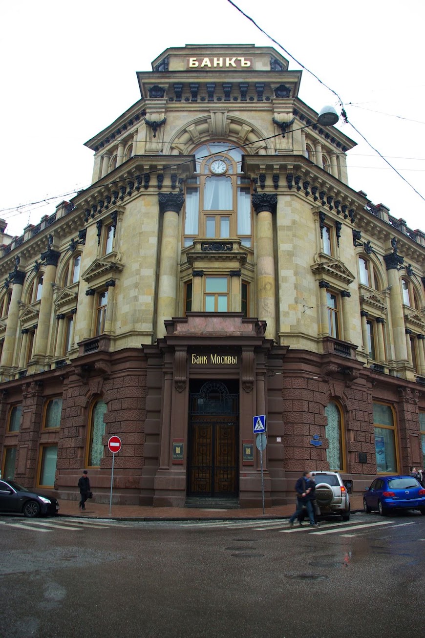 moscow1_192.jpg moscow1_192.jpg