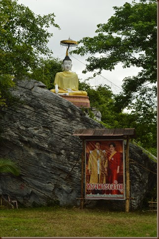 Shrine near cliffs in Wiang Chai