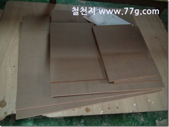 77gDSC02988-20130308-143149