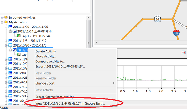 輸出到Google Earth 輸出到Google Earth