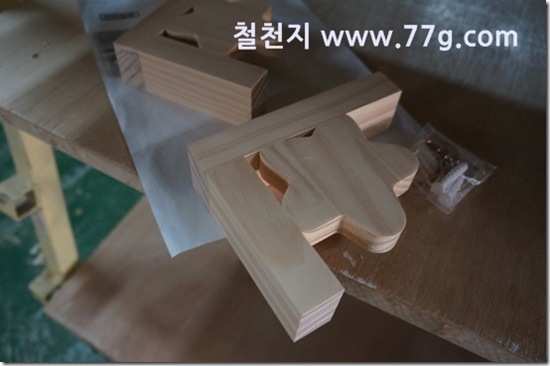 77gDSC07788-20130228-131454