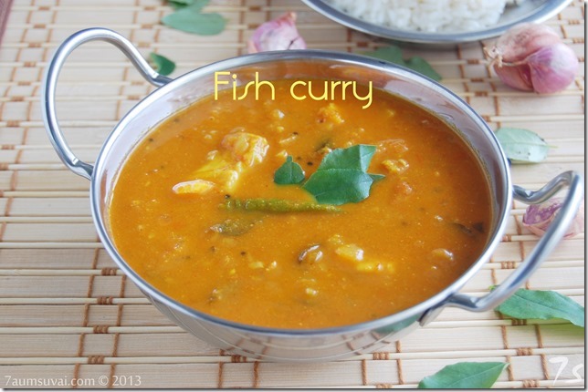 Fish curry without coconut