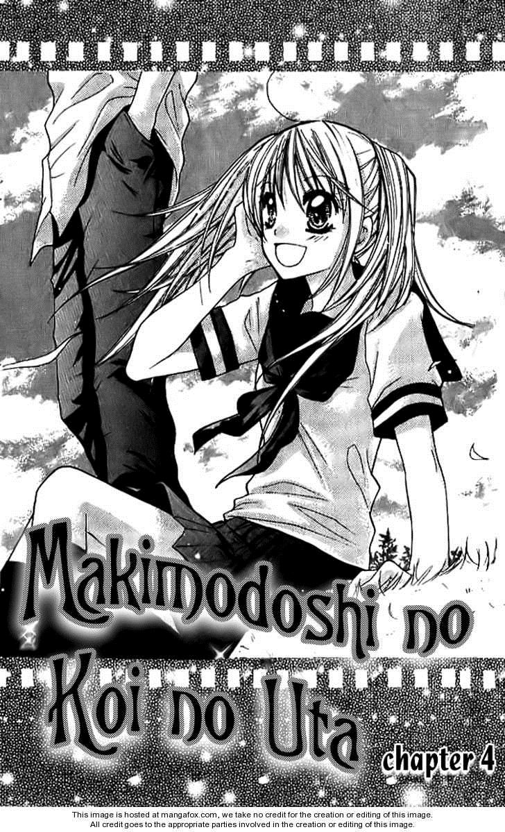 Makimodoshi no Koi no Uta chap 4