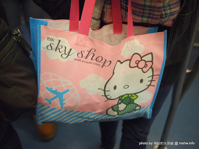 【景點】【心情】A好康必讀?長榮航空(Eva Air)無嘴貓彩繪機(Hello Kitty Jet)教戰守則?! 心情 旅行 旅行注意事項 景點 飛機餐 飲食/食記/吃吃喝喝 