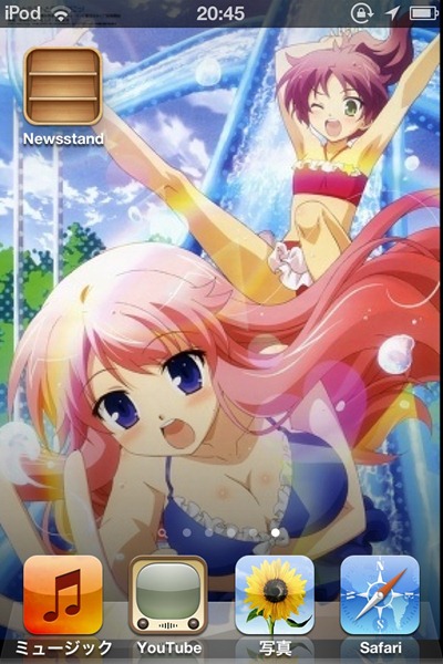 [55_1%255B2%255D.jpg]