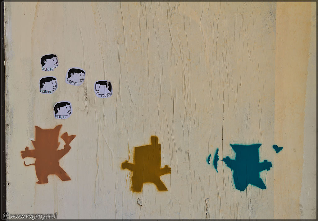 LookAtIsrael.com: Коробченки  (israel  флорентин тель авив неве цедек street art )