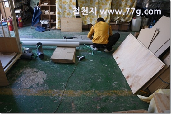 77gDSC01270-20130516-103901