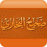 Sahih Al-Bukhari (Arabic) Apk