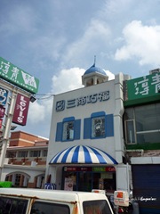 [P11408252.jpg]