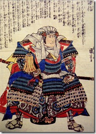 Uesugi_Kenshin_by_Kuniyoshi