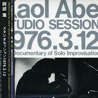 Studio Sessions 12/03/1976