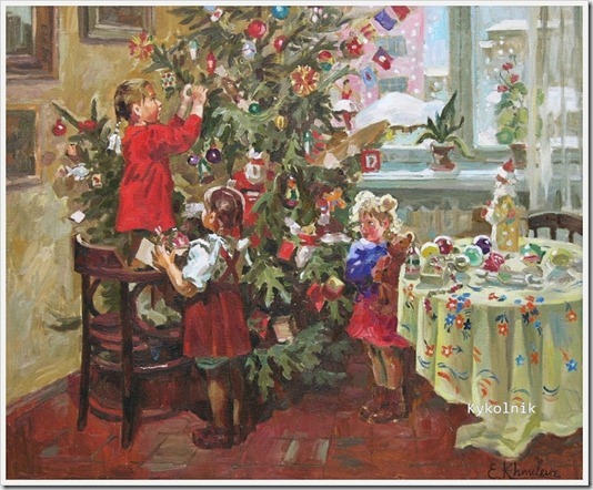 Хмелева Елена Владимировна (Россия 1966) «Рождественская ёлка»