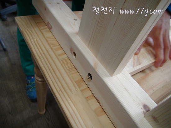 [%25C2%25A0%25C2%259C%25C3%2580DSC01947-20121123-143612%255B5%255D.jpg]