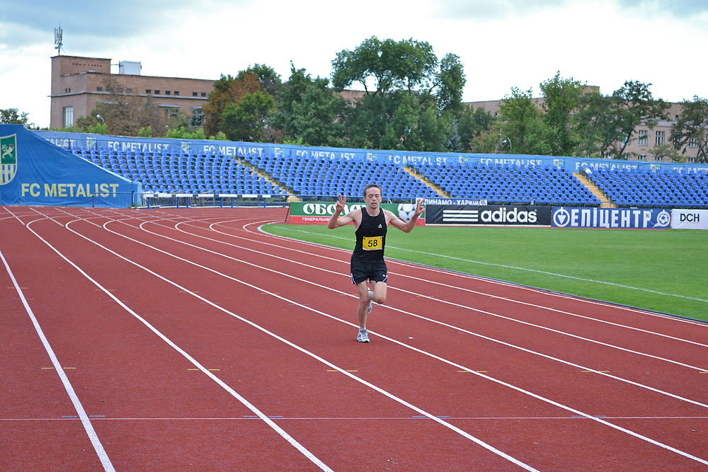 Харьковский марафон 2012 - 298