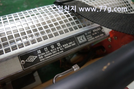 [77gDSC02887-20130627-1116355.jpg]