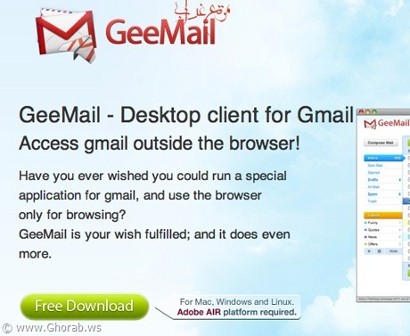 GeeMail01