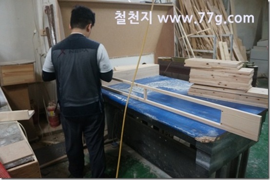 77gDSC04832-20130822-171505