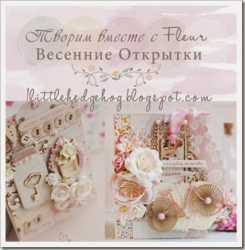 vesna vesna