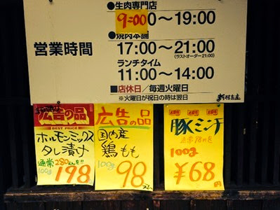 S__843821 S__843821