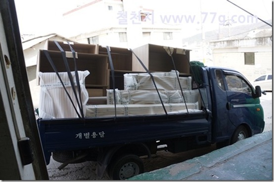 77gDSC09525-20130417-135043