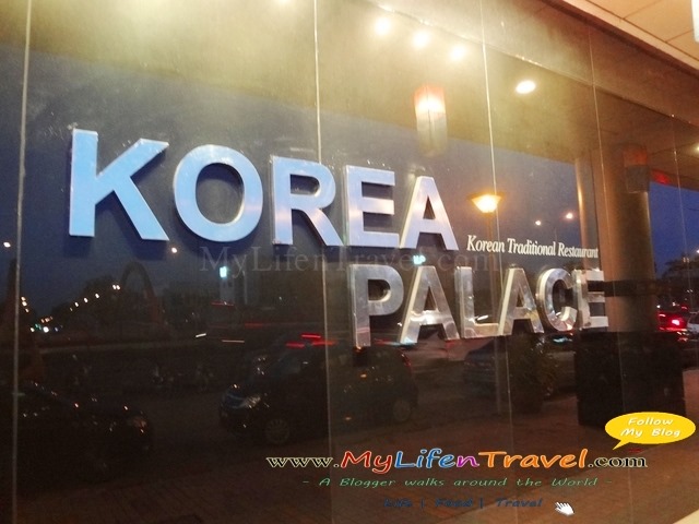 [Korea-Palace-Penang-203.jpg]