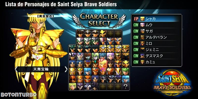 Lista de Personajes de Saint Seiya Brave Soldiers, Soldados Valientes  (Actualizado) | Boton Turbo
