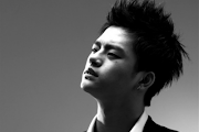 Seo In Guk