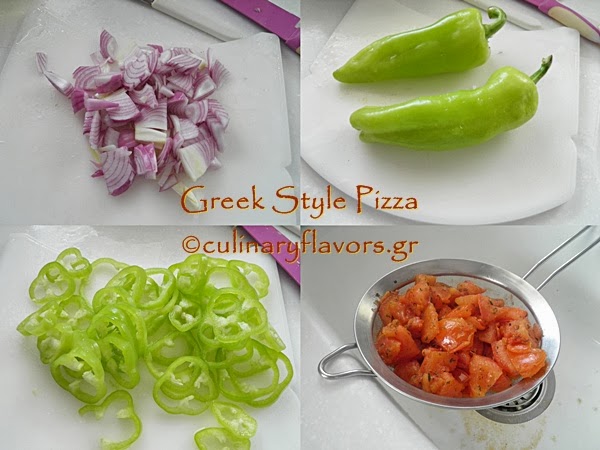 Greek Style Pizza.JPG