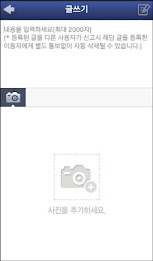 University of Seoul era Tok poster 4