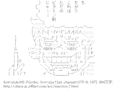 [最も人気のある！] これはただのビタミン剤じゃ なんj 196512