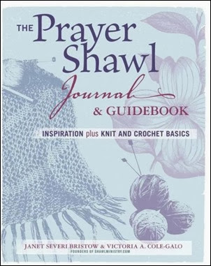 The Prayer Shawl Journal & Guidebook cover