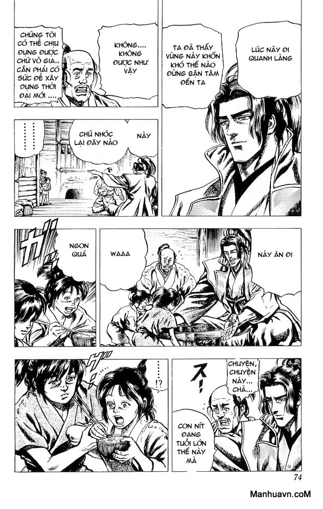 Sakon chap 18